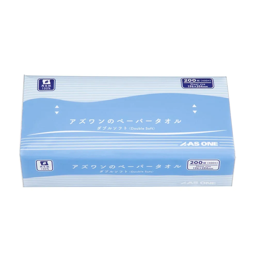 4-4063-01 ASONE Paper Towel (Double Soft) 200 Pack