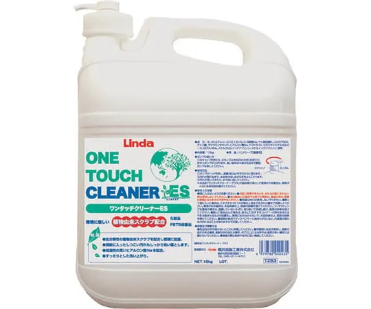 63-9641-36　［Discontinued］One touch cleaner　TZ63