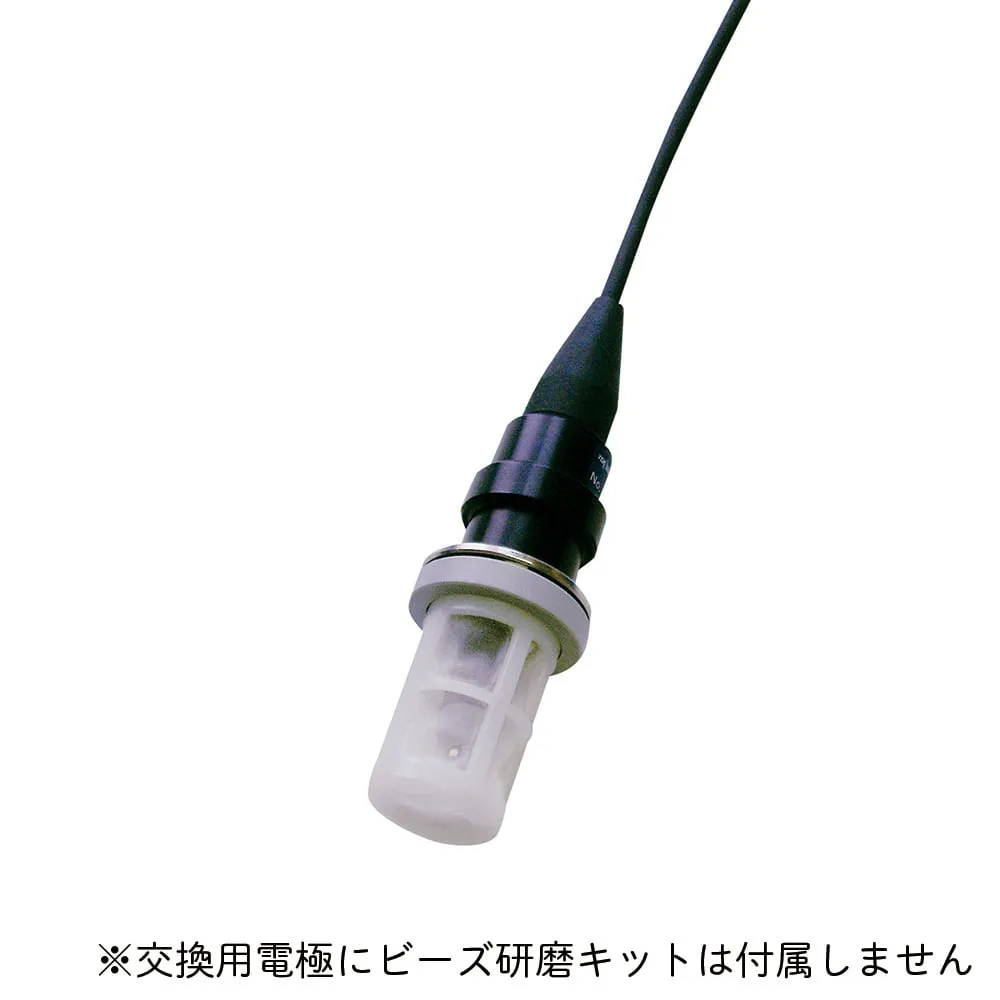 2-2939-11 Replacement Electrode for Portable Chlorine Disinfectant Solution Concentration Meter ELM-001