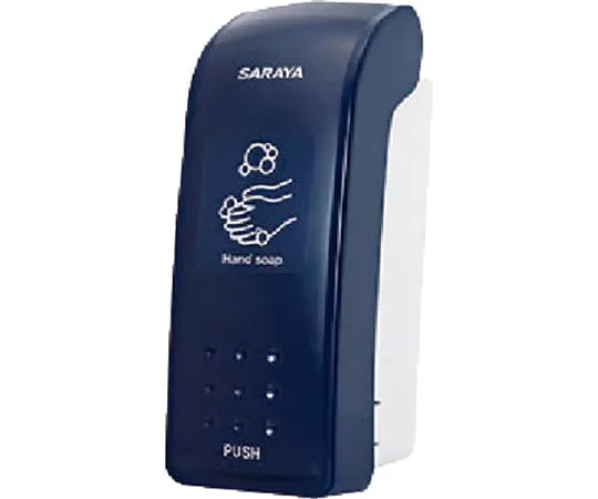 63-9386-90 Manual Dispenser 41769