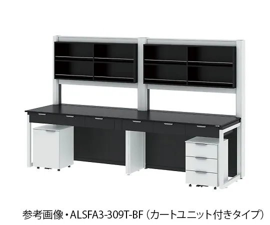 4-3366-01 Side Laboratory Table (Steel Type/with Storage Shelf Unit) 1200 x 900 x 850/1900 mm ALSFA2-129T-BF