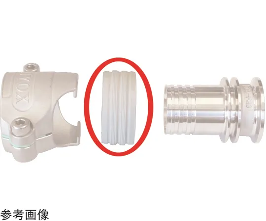 65-5699-75 Hose Joint TOYOCONNECTOR TC6-F/TC6-CS Type Replacement Rubber Cap Compatible Hose Inner Diameter 38 mm 4 pcs TC6-F38-G