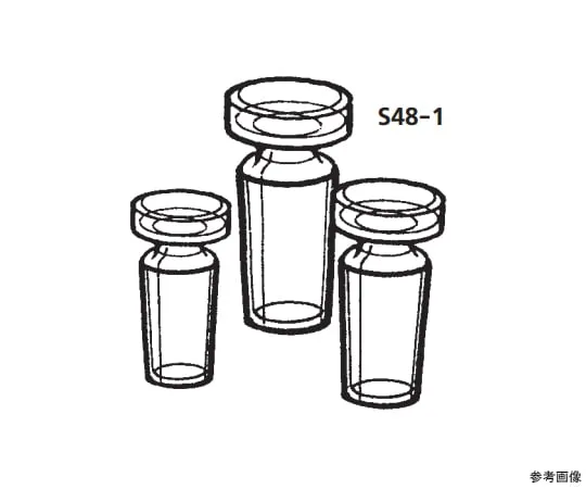 64-1063-43 Stopper S48-1-1