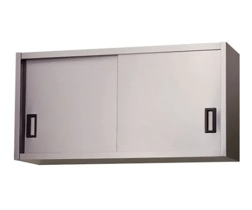 61-4436-79 Stainless Steel Hanging Cabinet 600 x 300 x 450 AS-600S-450