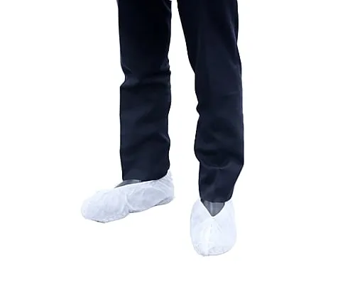 61-0002-53 AZ CLEAN(R) 1802 Shoe Cover (Short) (With Slip Resistance) (50 Pairs Included) AZCLEAN1802