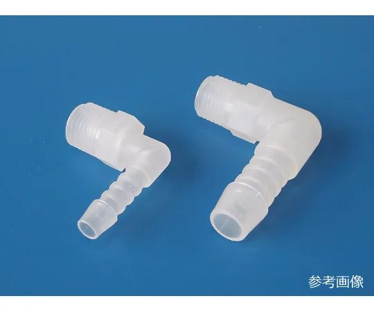 63-3195-96 Polypropylene Half Connector 10 Pieces PHL12-38