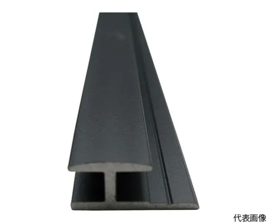 64-5011-22　［Discontinued］Aluminum Mold Cutoff U-Type 3.5 Matte Gray 0.6 m　FM195GS