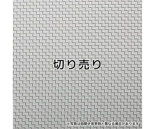 64-6392-40 Inspection Written Stainless Steel Mesh 120 Mesh 1 m
