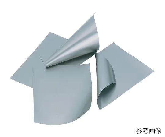 3-9906-01 RFID Magnetic Sheet RFB005-A4