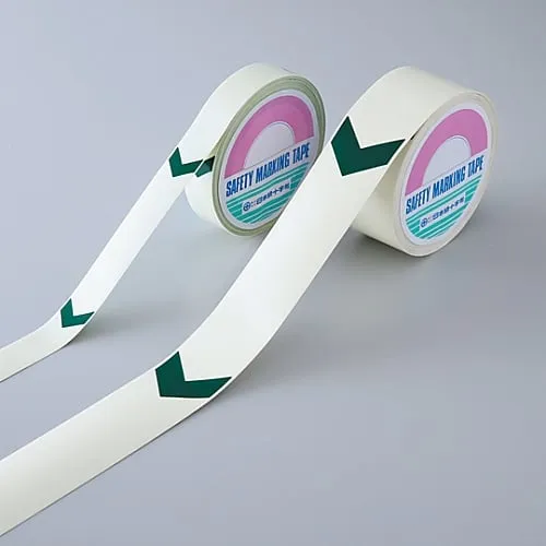 61-3398-32 High Luminance Phosphorescent Tape (With Arrow) FLAY-2510 361006