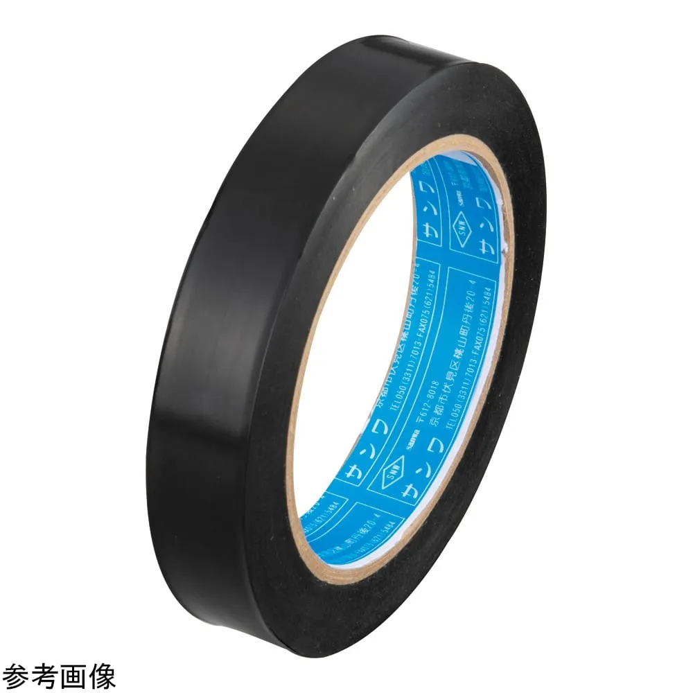 4-4223-01 Highly Elastic PTFE Antistatic Tape 5 x 0.107 mm SC-2