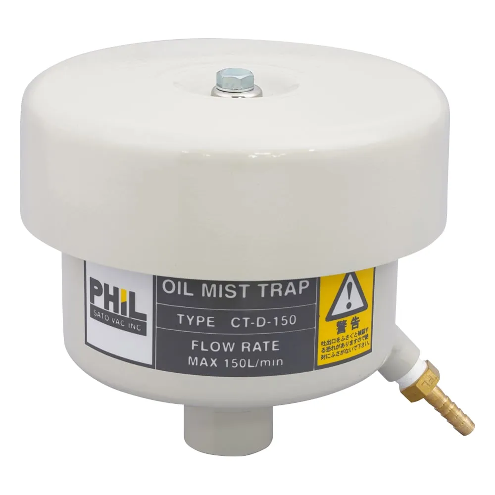 1-8785-22 Oil Mist Trap CT-D-150
