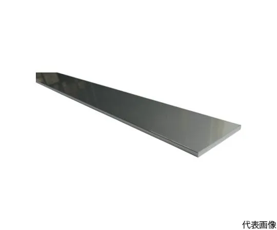 64-5013-63　［Discontinued］Aluminum Flat Bar 20 x 3.0 without Silver Clear 4 m　LD104S