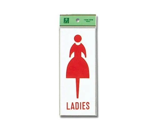 61-7416-41 LADIES 80mm x 200mm x 3mm UP280A-2