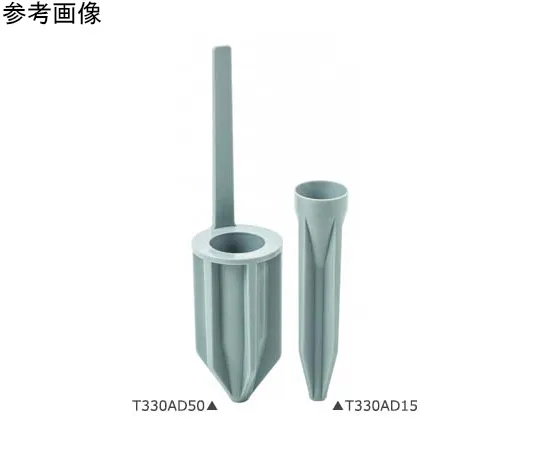 65-3851-14 T330 Micro Tube Adapter for 15 ml Rotor, 8 pcs T330AD15