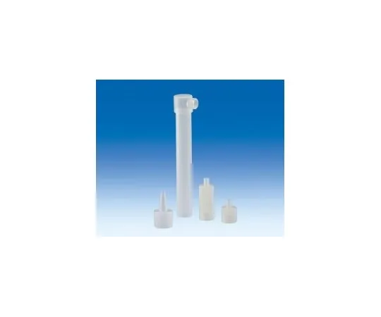 61-9670-55 Drying Tube 1671095