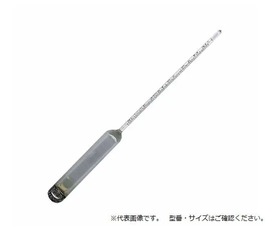 61-0015-60 Standard Hydrometers Large No.1 With Traceability Chart (1 Piece) JC-9191