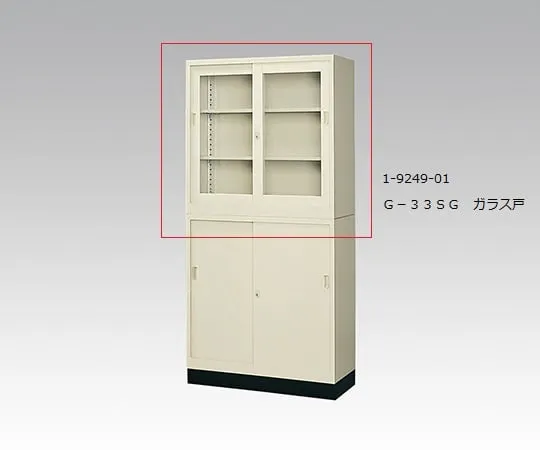 1-9249-01 Steel Cabinet Glass Door G-33SG