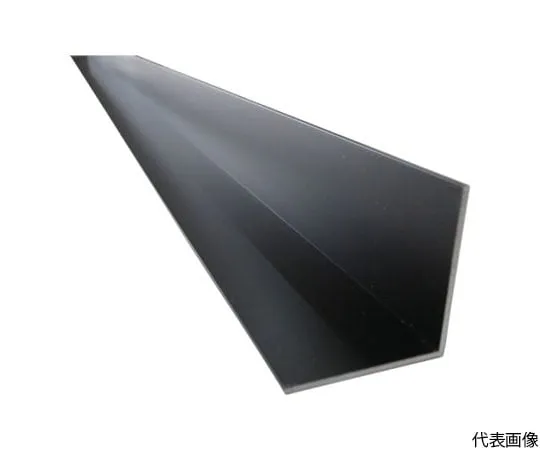 64-5001-71　［Discontinued］Aluminum Equilateral Angle 60x60x5.0 Black 4 m　FA125K
