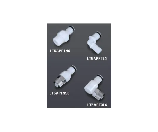62-0856-06　［Discontinued］Quick Coupling Thick Diameter 5A Series Made Of POM Plug: without Valve 1/4" Flow For Inner Diameter 6 - 7mm Soft Tube　LT5APF2S4
