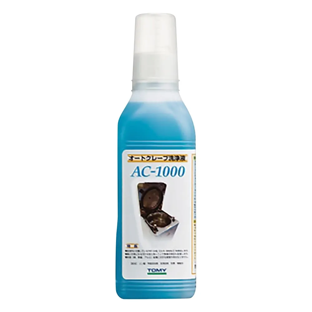 3-3466-01 Autoclave Cleaning Solution 1L x 1 Piece AC-1000