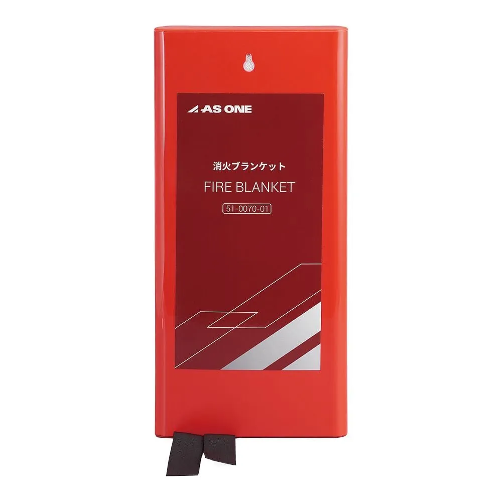 51-0070-01 Fire Extinguishing Blanket Glass Fiber 1500 mm 1 Piece