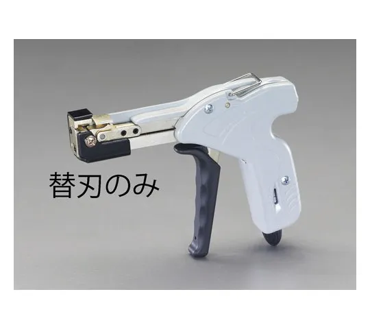 78-0152-11　Replacement Blade [For EA463FW]　EA463FW-108