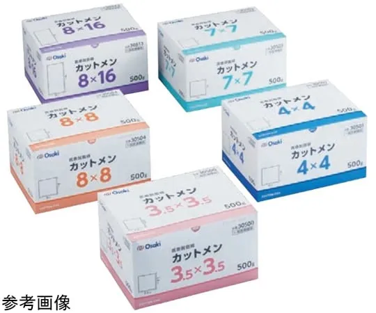 65-9492-46 Cut Men 3.5 x 3.5 500 G