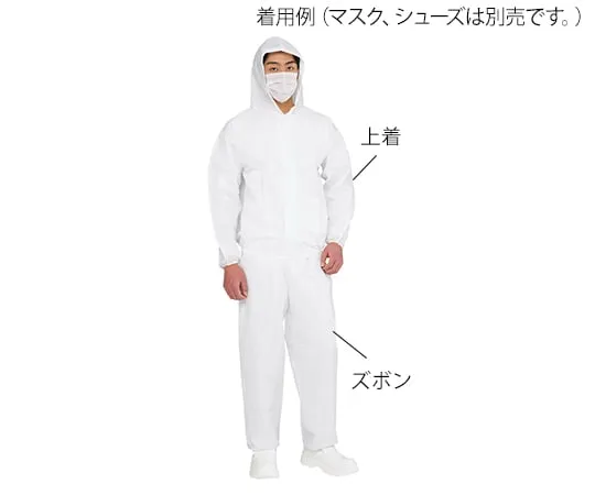 3-8765-04 Antistatic Pants L