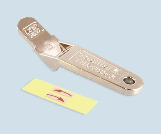 64-5096-10 Key for Handle Lock THA-333-3H