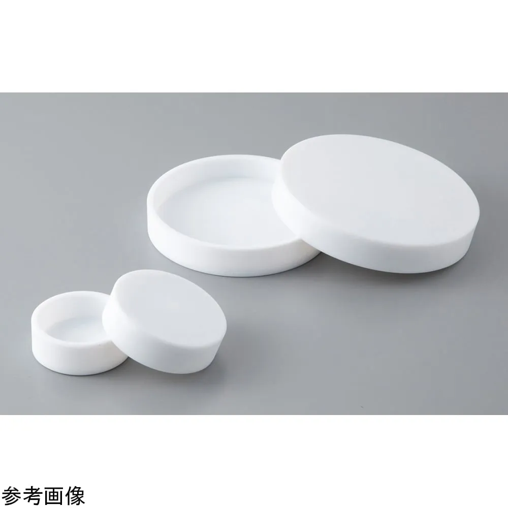 4-3842-01 PTFE Petri Dish (with Lid) 50 mm In Diameter