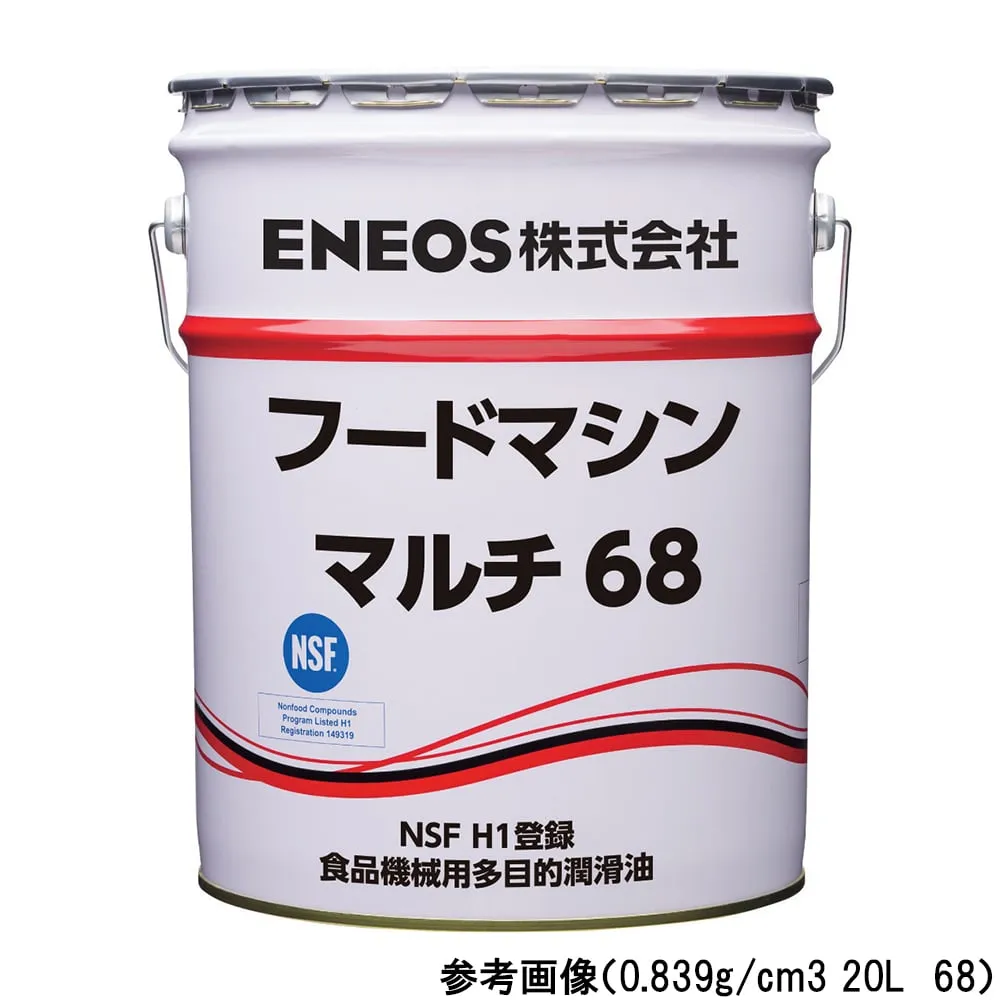 4-4658-01 Multi-Purpose Lubricating Oil for Food Machinery Food Machine Multi R 0.829 g/cm 3 20 L Pack 32