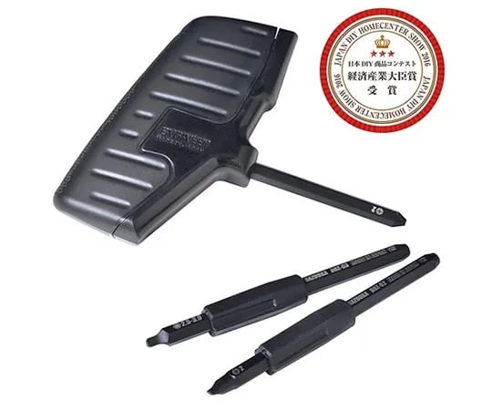 3-5528-01 Screw Extractor DBZ-55B
