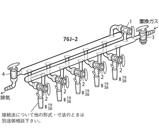 63-6524-46 Gas replacement apparatus 76J-2