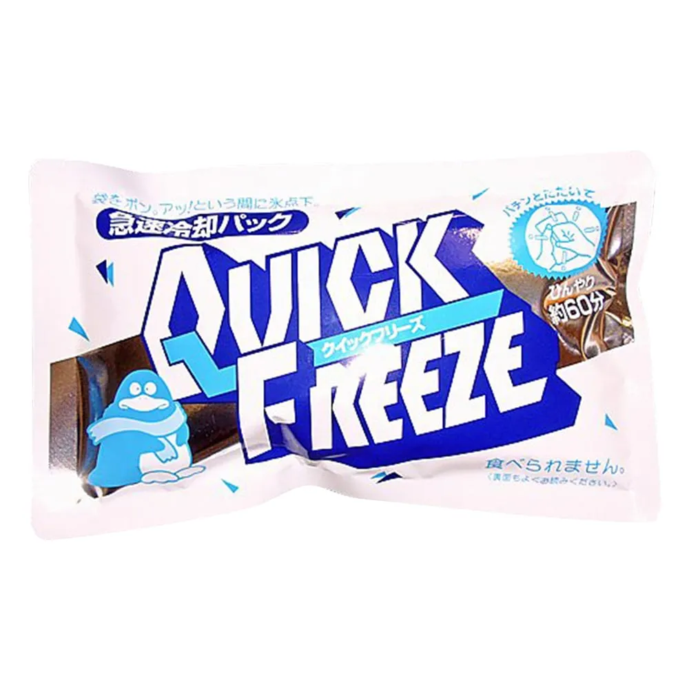 8-7677-11 Quick Cooling Pack Quick Freeze 617-001330-00