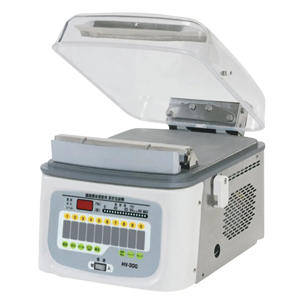 1-9819-01 Vacuum Packaging Machine (For Specimen Preservation) 310mm HV-300