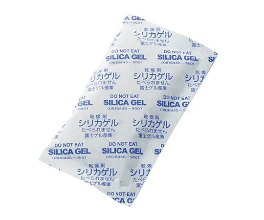 3-8129-01 Silica Gel (Cobalt Free) 20g 600 Pieces CP20g(NB)