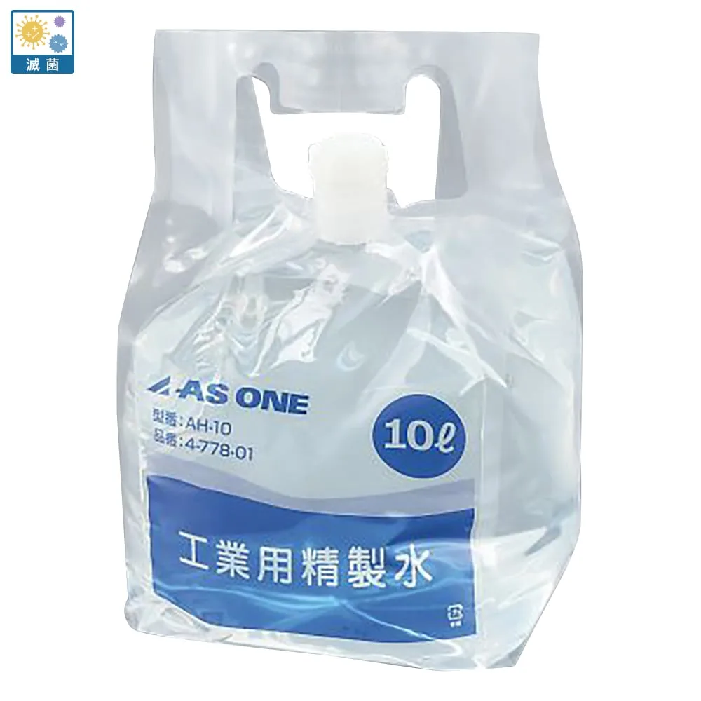4-778-31 Purified water for industrial *** (handy tank) 10L Sterilized AH-10
