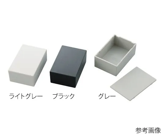 3-989-07 Plastic Case SW-N Type Gray SW-N55G