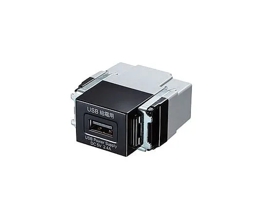 67-7851-13　［Discontinued］Recessed USB Power Supply Outlet (for 1 Port) Black　TAP-KJUSB1BK
