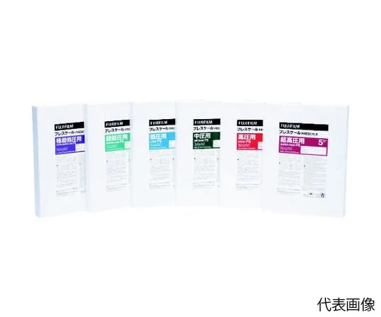 65-2587-96 Pressure-Measuring Sheet, Pre-Sheet, for High Pressure (5 Sheets) HSPS