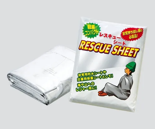 3-4625-01　［Discontinued］Rescue sheets 2130 x 1370mm No 67791 300 Pieces　No.67791