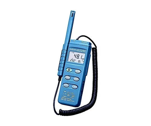 61-0003-56-57 Digital Thermo-Hygrometer with Chinese Calibration Certificate CTH-1100