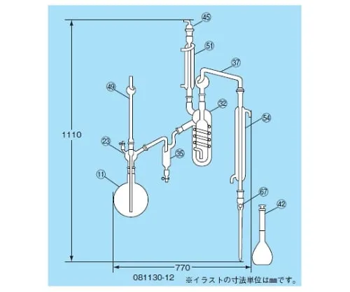 61-4434-15 Fluorine Ion Distillation Equipment II Type 081130-12