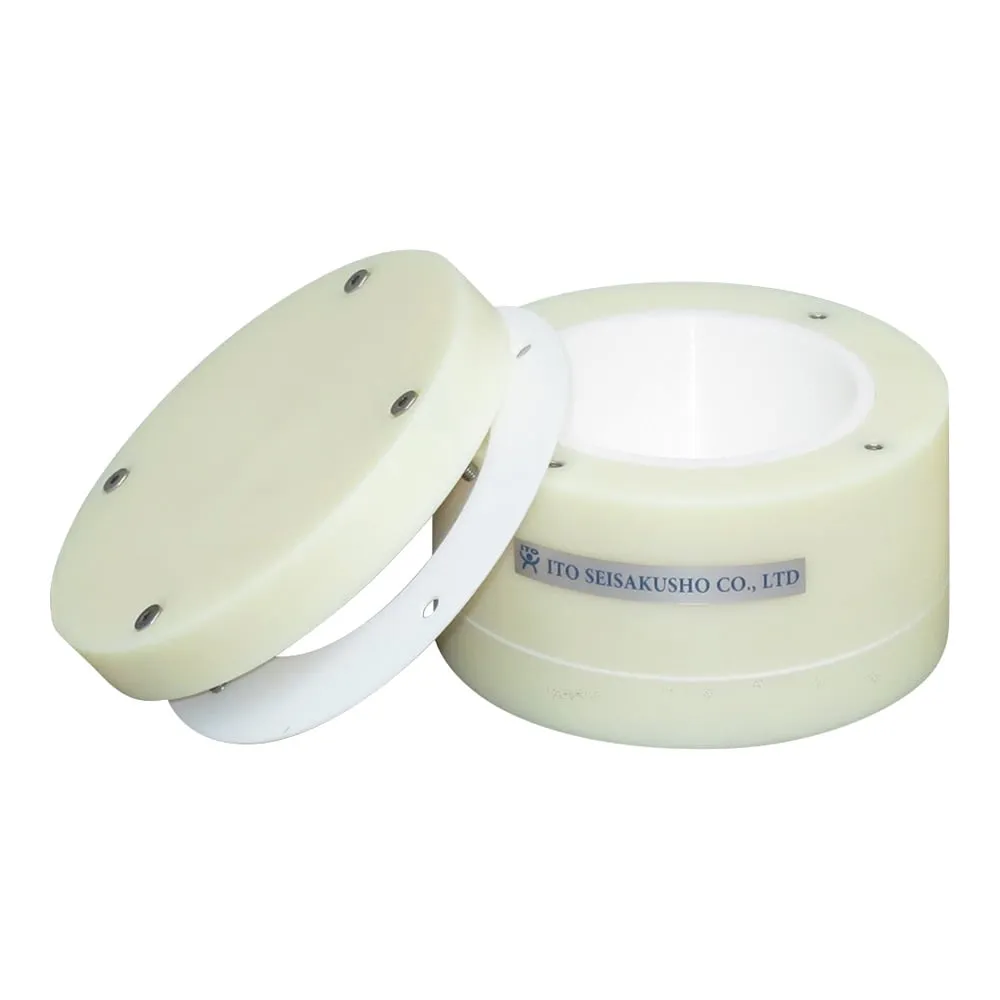 4-3925-01 Internal Zirconia Nylon Pot 300mL