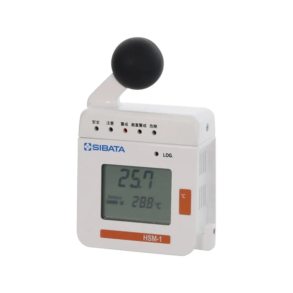 65-8274-32 Heatstroke Meter HSM-1