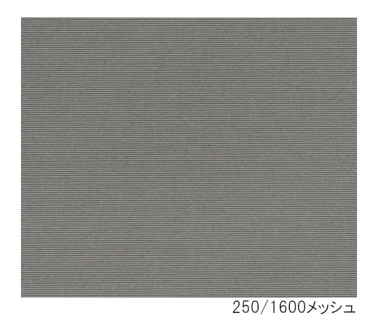 3-5146-01 Twilled Dutch Weave Stainless Steel Mesh (Stainless Steel (SUS316)) 635/4300 Mesh