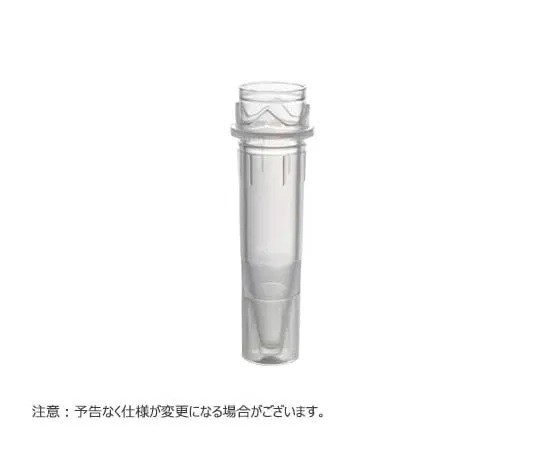 65-3852-62 SNAPTWIST MICREWTUBE 1.5 ml Freestanding Type Without Cap 1000 Pieces T342-4T