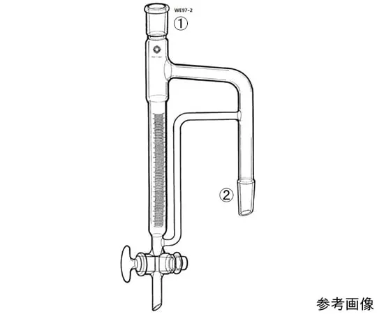 64-1070-11 heavy specific gravity tube WE97-2-1