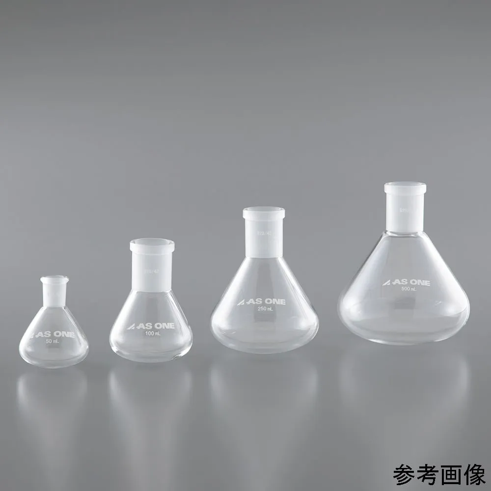 4-6116-01 Flat Bottom Eggplant Flask 50 mL 15/25 FE050